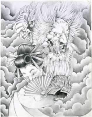 Play Japanese Tattoo Design HD Wallpaper 