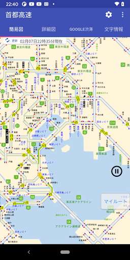 Play APK Japan Road Traffic Viewer  and enjoy Japan Road Traffic Viewer with UptoPlay aobo.highway