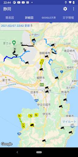 Play APK Japan Road Traffic Viewer  and enjoy Japan Road Traffic Viewer with UptoPlay aobo.highway