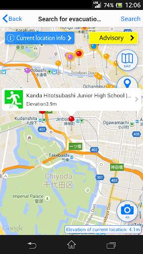 Play APK Japan Shelter Guide  and enjoy Japan Shelter Guide with UptoPlay jp.hinanjyo.guide
