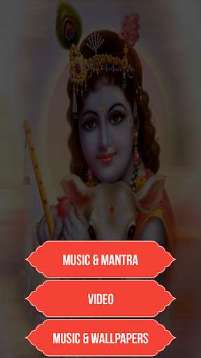 Play APK Jaya Janardhana Krishna with Lyrics  and enjoy Jaya Janardhana Krishna with Lyrics with UptoPlay com.droidmobigroup.jaijanardhana