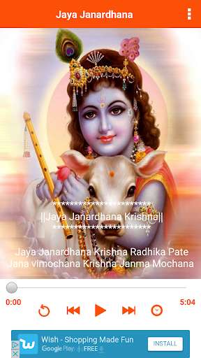 Play APK Jaya Janardhana Krishna with Lyrics  and enjoy Jaya Janardhana Krishna with Lyrics with UptoPlay com.droidmobigroup.jaijanardhana