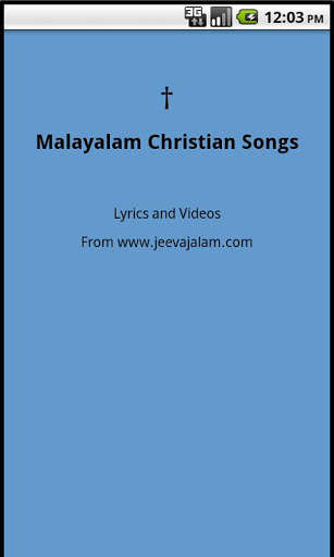 Play APK Jeeva Jalam Song Book  and enjoy Jeeva Jalam Song Book with UptoPlay com.josh.jeevajalam.book