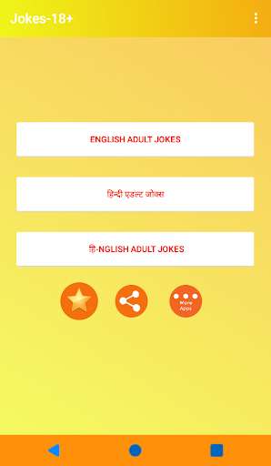 Play Jokes 18+ : Top Hindi & English Funny Jokes  and enjoy Jokes 18+ : Top Hindi & English Funny Jokes with UptoPlay