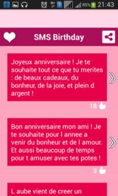 Play Joyeux Anniversaire SMS 