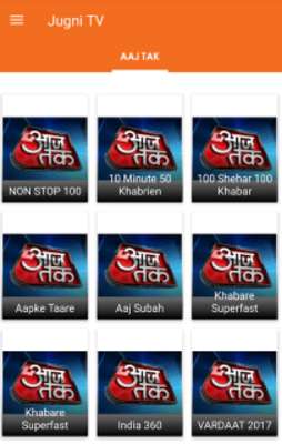 Play Jugni TV Live Cricket Gurbani 