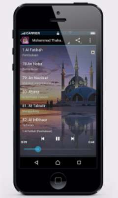 Play Juz Amma by Thaha 