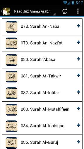 Play APK Juz Amma MP3 - Ahmad Saud  and enjoy Juz Amma MP3 - Ahmad Saud with UptoPlay 