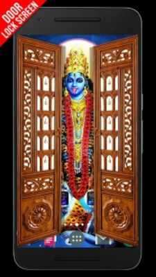 Play Kali Ji Door Lock Screen 