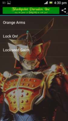 Play Kamen Rider Driver Sound 
