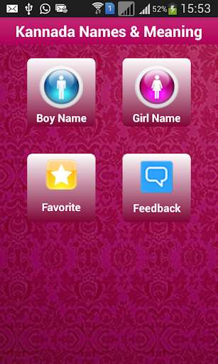 Play Kannada Baby Names & Meaning  and enjoy Kannada Baby Names & Meaning with UptoPlay