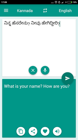 Play APK Kannada English Translator  and enjoy Kannada English Translator with UptoPlay com.online.translator.kannada