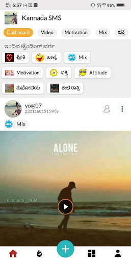 Play APK Kannada Status,Video Collection 2021-Made in INDIA and enjoy Kannada Status,Video Collection 2021-Made in INDIA using Play APK Kannada Status,Video Collection 2021-Made in INDIA and enjoy Kannada Status,Video Collection 2021-Made in INDIA using