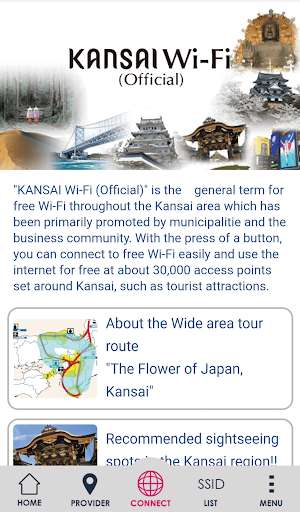 Play APK KANSAI Wi-Fi(Official)  and enjoy KANSAI Wi-Fi(Official) with UptoPlay com.nttbp.kfw