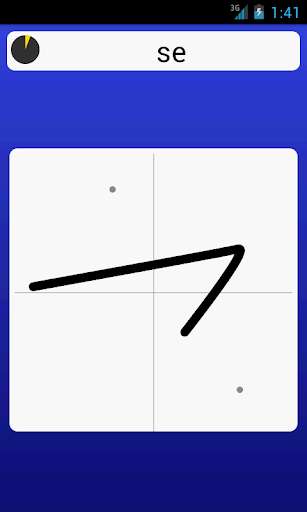 Play APK Katakana - Learn Japanese  and enjoy Katakana - Learn Japanese with UptoPlay com.legendarya.learnexperiment.japanese1</div><br><br><br><a title= 