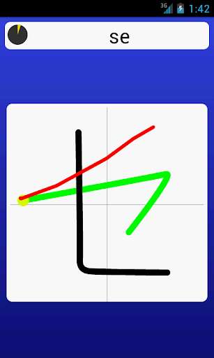 Play APK Katakana - Learn Japanese  and enjoy Katakana - Learn Japanese with UptoPlay com.legendarya.learnexperiment.japanese1</div><br><br><br><a title= 