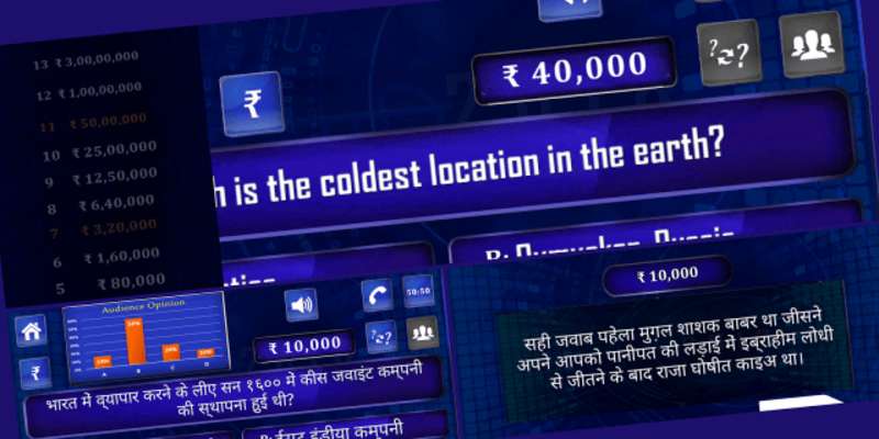 Play KBC in HINDI 2017 & New KBC Season 9 Gk App 