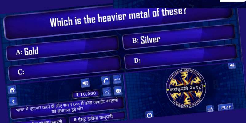 Play KBC in HINDI 2017 & New KBC Season 9 Gk App 