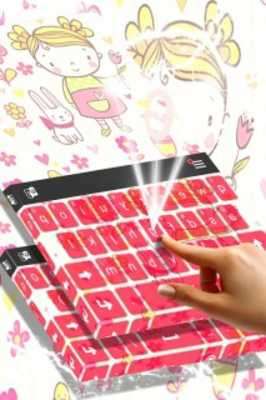 Play Keyboard Childhood Theme 