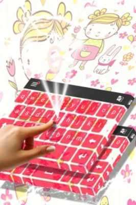 Play Keyboard Childhood Theme 