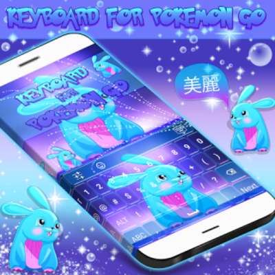 Play Keyboard Cute Theme 