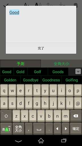 Play APK Keyboard Skin Antique PC  and enjoy Keyboard Skin Antique PC with UptoPlay com.sonymobile.pobox.skin.antiquepc