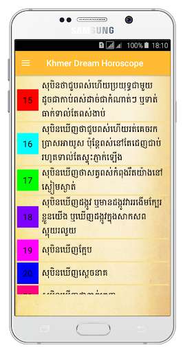 Play APK Khmer Dream Horoscope - Tomneay Sopen, Kat Yol Sob  and enjoy Khmer Dream Horoscope - Tomneay Sopen, Kat Yol Sob using 