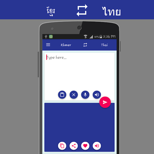 Play APK Khmer Thai Translator  and enjoy Khmer Thai Translator with UptoPlay best2017translatorapps.Khmer.thai