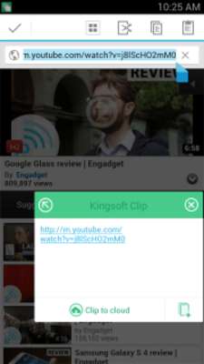 Play Kingsoft Clip (Office Tool) 