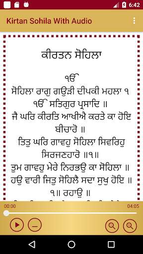 Play APK Kirtan Sohila with Audio  and enjoy Kirtan Sohila with Audio with UptoPlay com.kirtansohilacafeinks