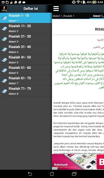 Play APK Kitab Futuhul Ghoib  and enjoy Kitab Futuhul Ghoib with UptoPlay net.azzikrstudio.FathulGhoib