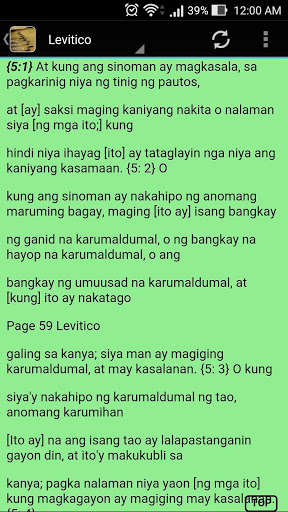 Play APK KJV Bible Free Offline Tagalog  and enjoy KJV Bible Free Offline Tagalog with UptoPlay com.lovelyai.KingJamesVersionTagalog