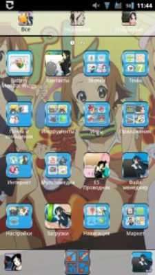 Play K-on. GO Launcher EX Theme 