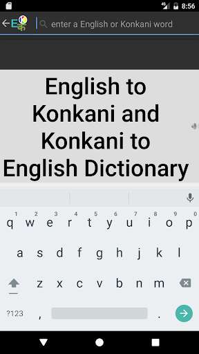 Play APK Konkani Talking Dictionary  and enjoy Konkani Talking Dictionary with UptoPlay com.khandbahale.android.english_to_konkani_dictionary