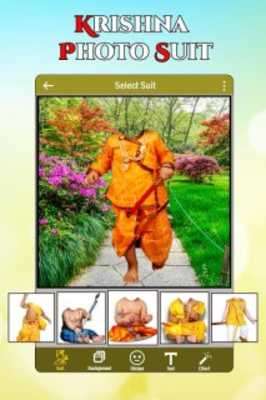 Play Krishna Photo Suit : Janmashtami Photo Frame 