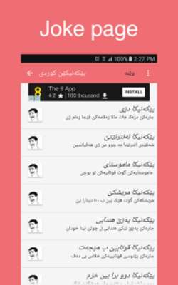 Play پێکەنیکێن کوردی- Kurdish Jokes Play پێکەنیکێن کوردی- Kurdish Jokes