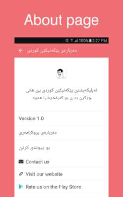 Play پێکەنیکێن کوردی- Kurdish Jokes Play پێکەنیکێن کوردی- Kurdish Jokes