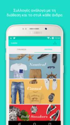 Play LEAF: Fashion, Shopping, Style 