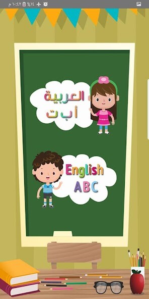 Play Learn Arabic & English alphabets for kids  and enjoy Learn Arabic & English alphabets for kids with UptoPlay