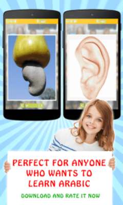 Play Learn Arabic Free For Kids 