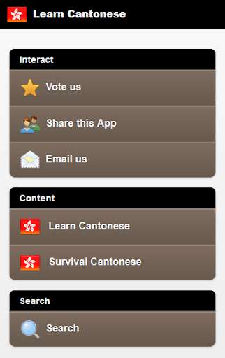 Play APK Learn Cantonese Chinese  and enjoy Learn Cantonese Chinese with UptoPlay com.appsfavs.learn.chinese.cantonese