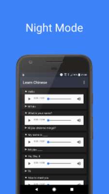 Play Learn Chinese In 20 Days Play Learn Chinese In 20 Days