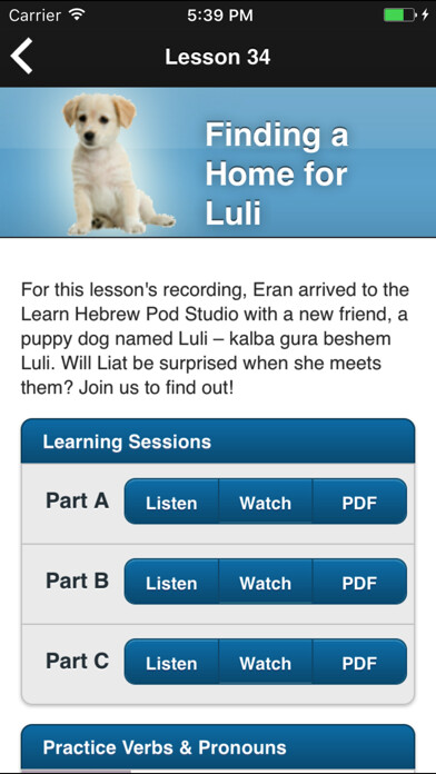 Play APK Learn Hebrew Pod  and enjoy Learn Hebrew Pod with UptoPlay com.languagefountain.lhp