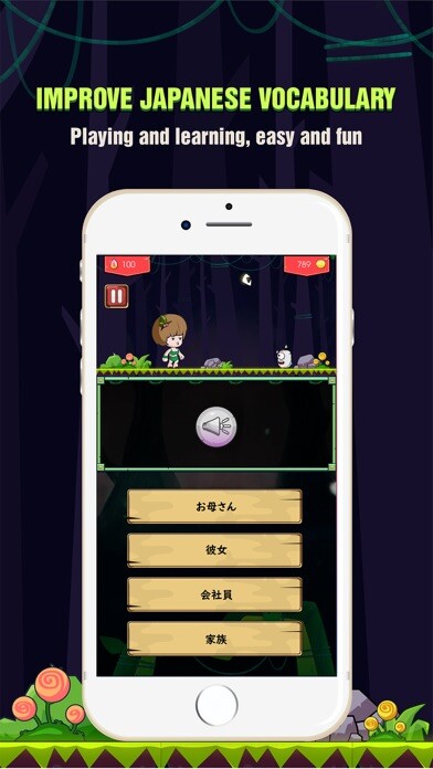 Play APK Learn Japanese Yami  and enjoy Learn Japanese Yami with UptoPlay com.teamhoppi.yami.jp