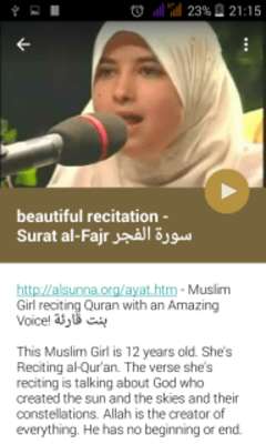 Play Learn Quran Beautiful Voice 
