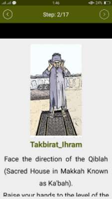Play Learn Step By Step Salah – Namaz Guide Complete 