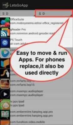 Play LetsGoApp App 2 SD or OTG※ROOT 
