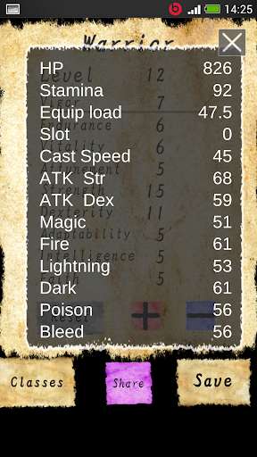 Play Level Simulator for DS2 