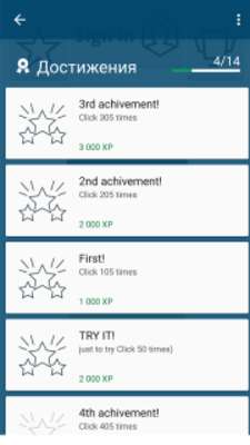 Play Level XP Booster IX 