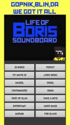Play Life of Boris Soundboard Pro 